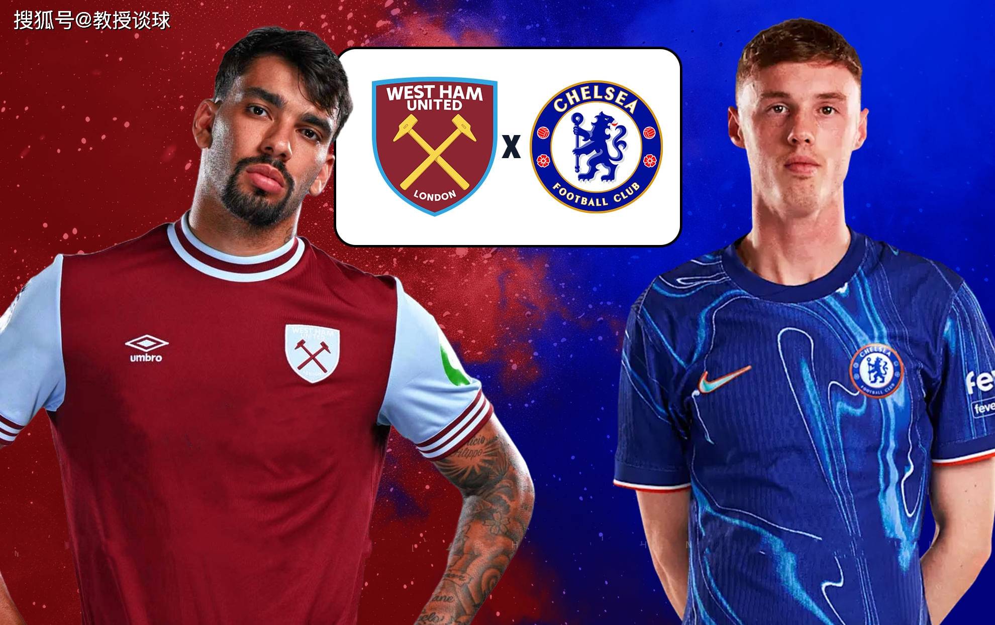 爱游戏体育首页-英超：西汉姆vs切尔西，宁买路边鸡，不玩切尔西？