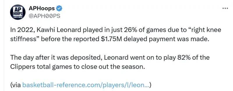 另外打钱才上场！伦纳德，又刷新了NBA球员下限？