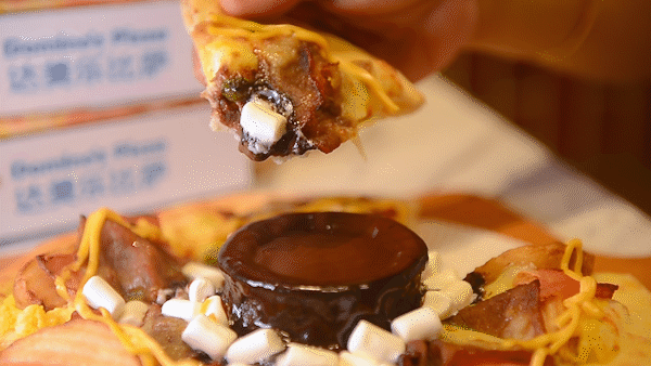 达美乐比萨开启宠粉模式,30+款比萨限时“买一送一”*,速冲!