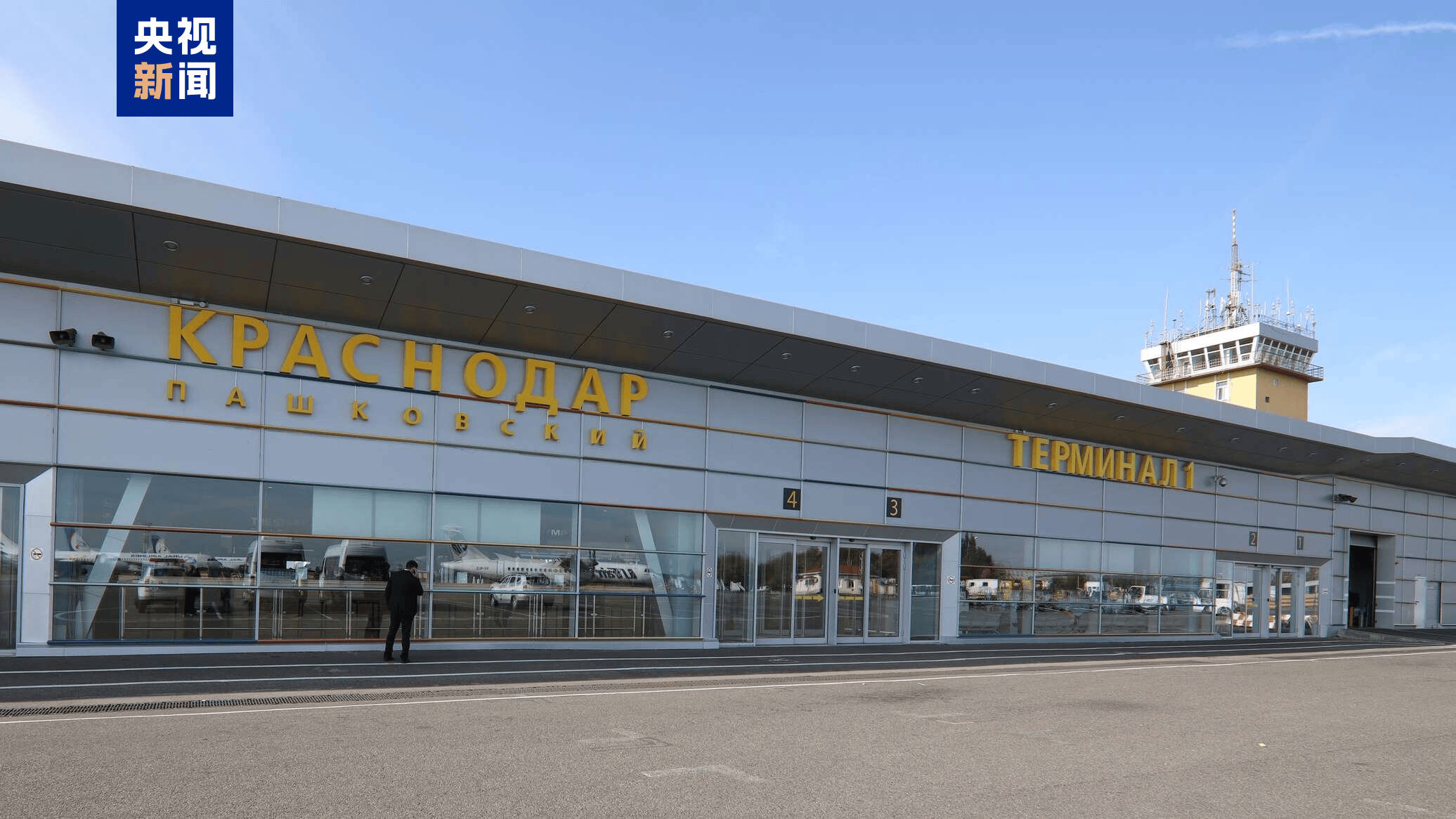 爱游戏体育中国-俄罗斯克拉斯诺达尔机场自俄乌冲突后首次恢复运行